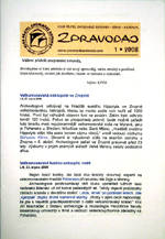 Zpravodaj Klubu p��tel znojemsk� rotundy 2008/�. 1